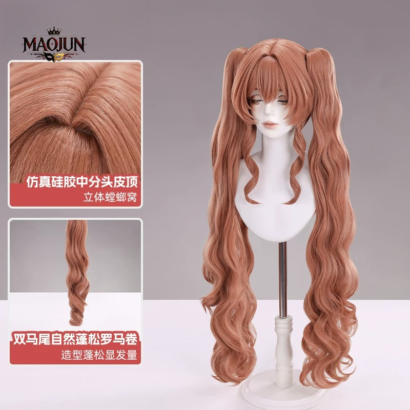 Hair Clips - Angelina Cos Peruk, Uzun, Romalı Kıvırcık