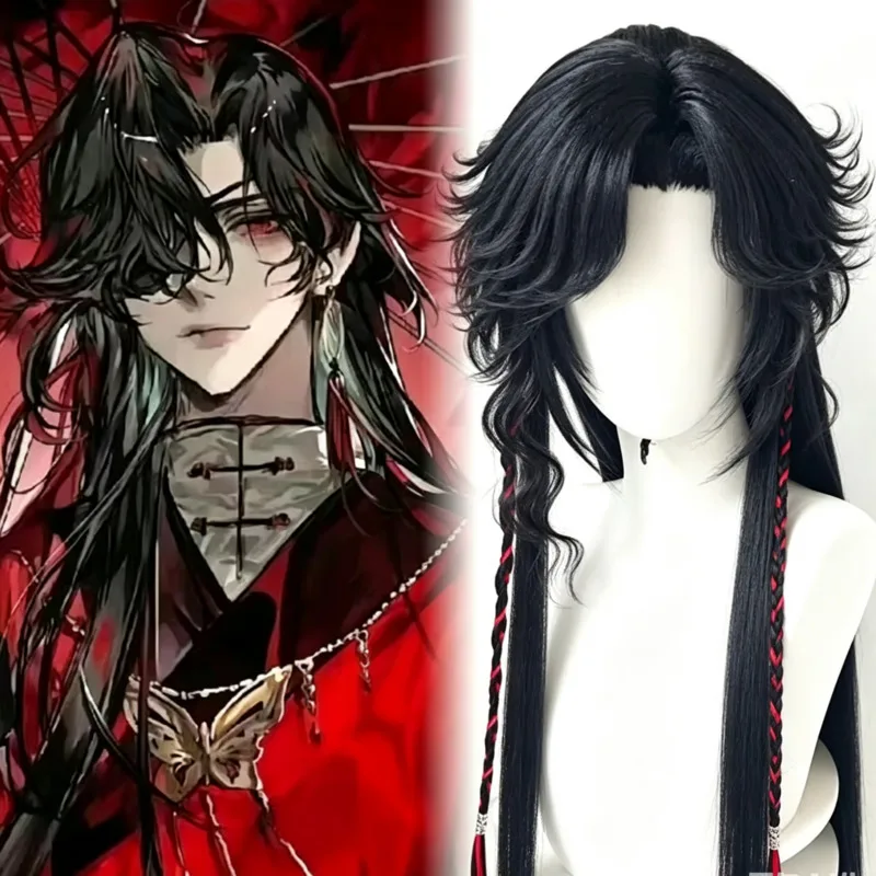 Synthetic Wigs - Hua Cheng Tarzı Peruk, Tian Guan