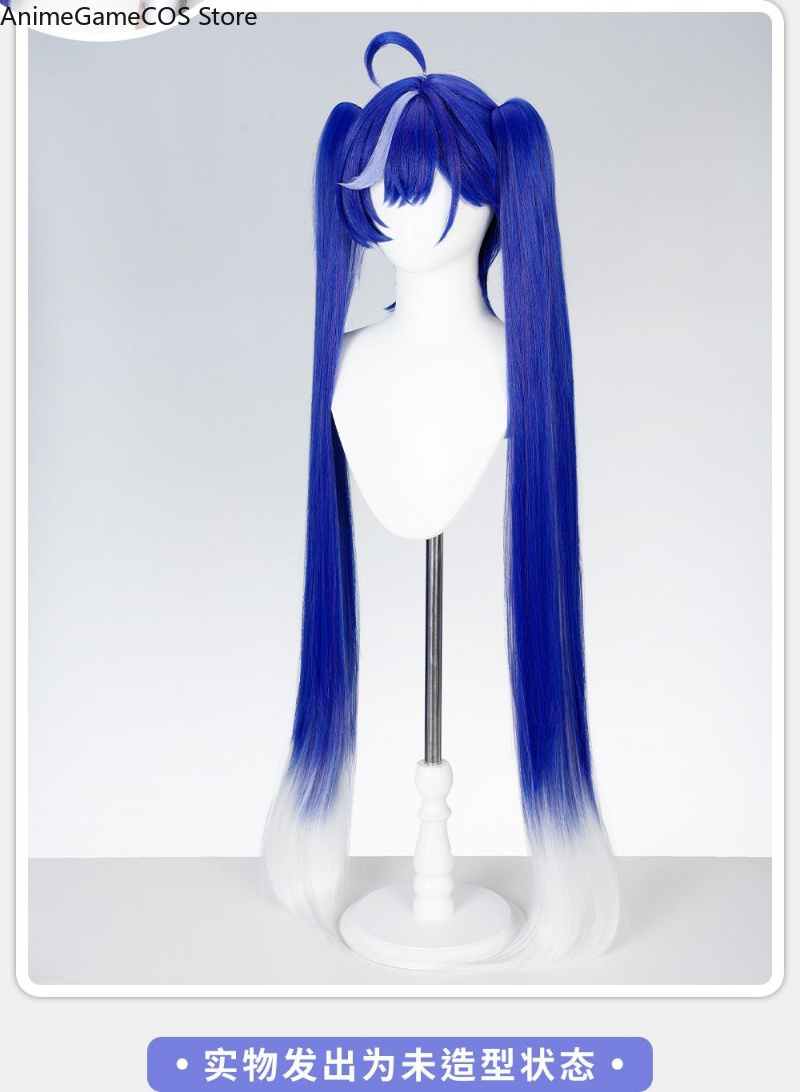 Anime Neverness To Everness Ni - Synthetic Wigs incelemesi ve fiyatı