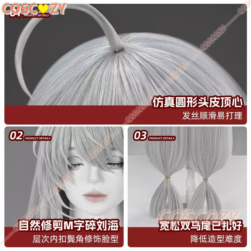 Oyun Arknights Skadi Cosplay P - Synthetic Wigs incelemesi ve fiyatı