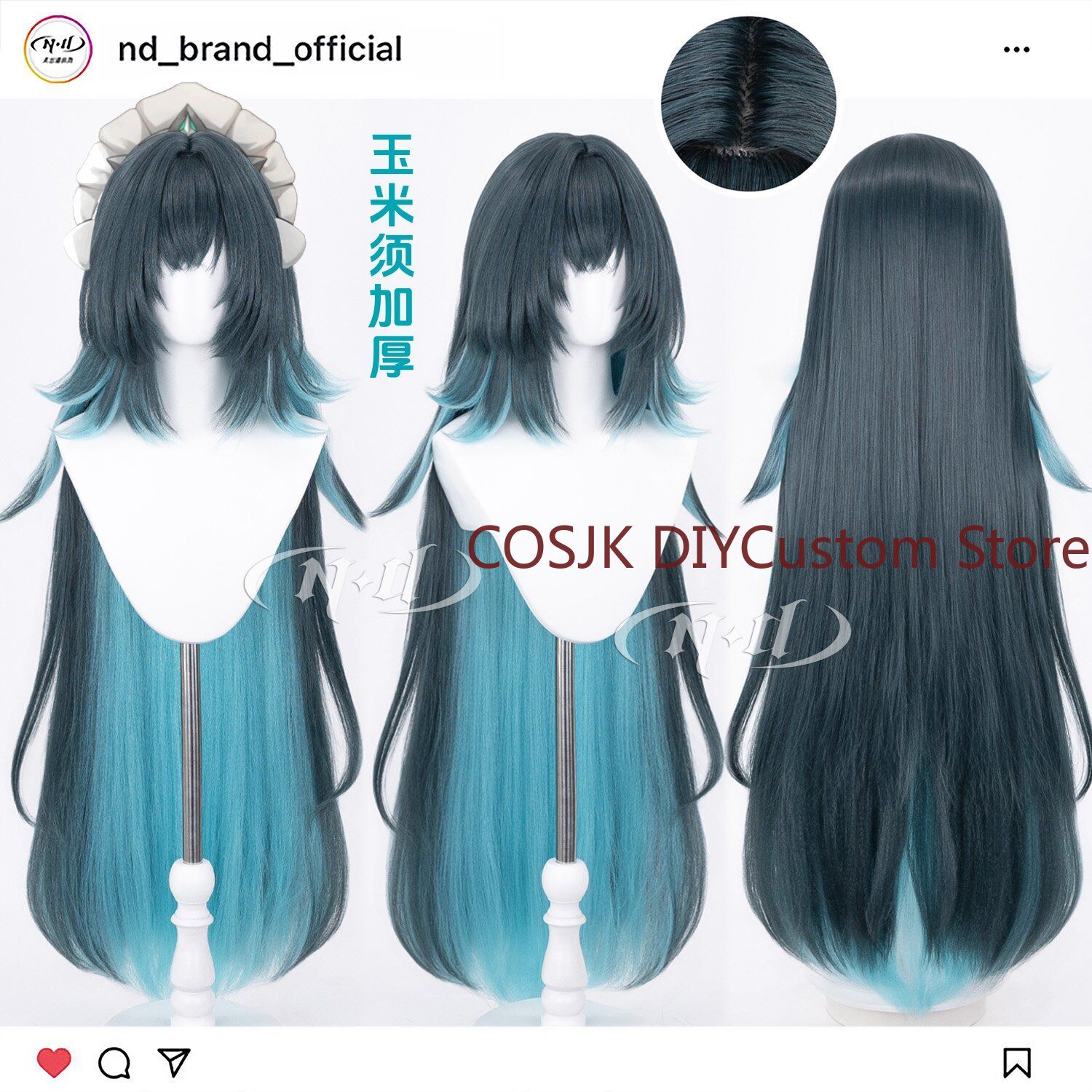 110 cm Anime Danica Genshin Im - Synthetic Wigs incelemesi ve fiyatı